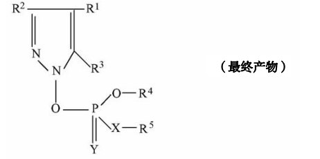 专利审查指南222740.png 专利审查指南222740.png