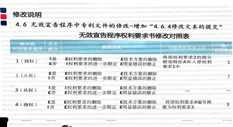 20251216-164218.jpeg 20251216-164218.jpeg