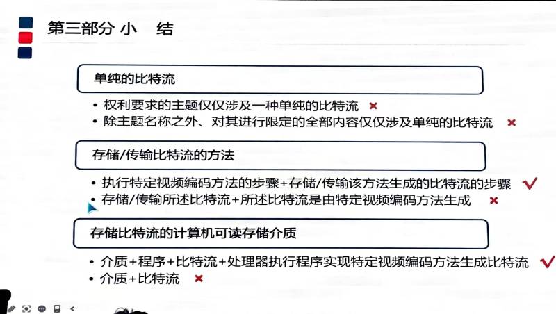 20251216-214359.jpeg 20251216-214359.jpeg