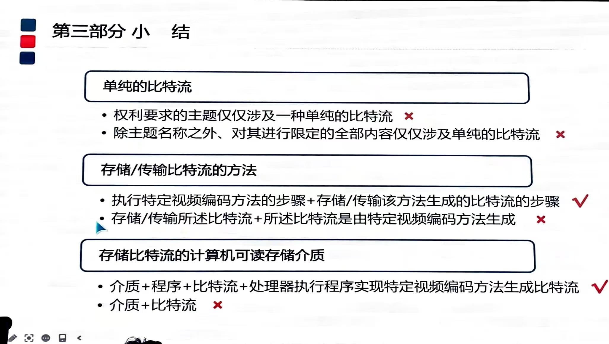 20251216-214359.jpeg 20251216-214359.jpeg